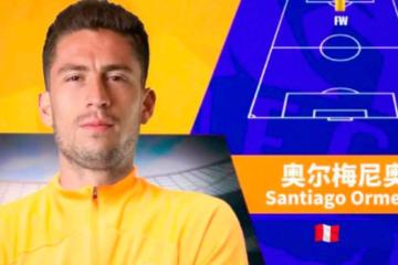 Ormeño fue anunciado como nuevo jugador del Qingdao Hainiu de China