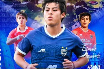 Sharif Ramírez es nuevo jugador de FC Cajamarca