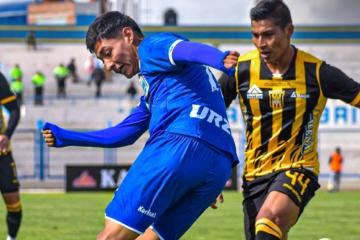 Binacional empató ante The Strongest en su último partido de pretemporada