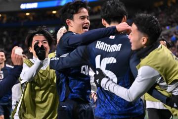 Japón es el primer clasificado al Mundial 2026