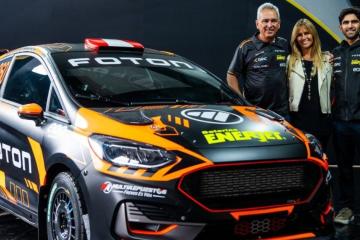 André Martínez presenta su nueva arma para el WRC
