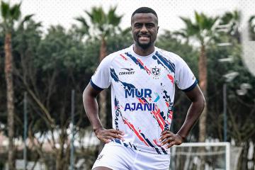 San Martín anunció el fichaje de Christian Ramos para la Liga 2
