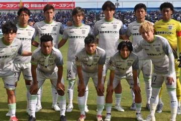 Con Shimabuku, pero aún sin Didier La Torre, Fujieda MYFC cayó en la Segunda de Japón