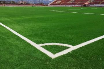 Estadio Héroes de San Ramón, cada vez más cerca de volver