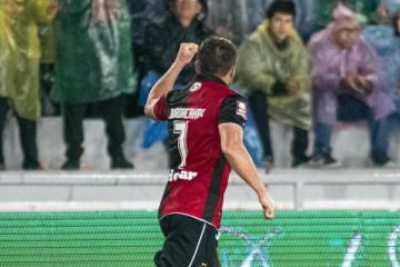 FBC Melgar puso a la venta entradas ante CD Moquegua