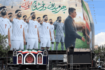 Cambia de sede: Irán elige a Tijuana como su campamento para el Mundial 2026