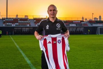 Gulf United FC