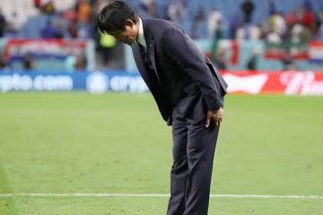 DT de Japón: "quiero aceptar este resultado y usarlo para convertirnos en un equipo aún más fuerte"