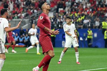🔴#ENVIVO| España y Portugal empatan en Texas