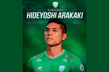 Hideyoshi Arakaki es nuevo jugador de Comerciantes FC para la Liga 2
