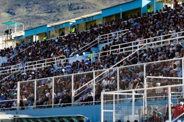 ADT inició venta de entradas para ‘Clásico del Centro’ ante Sport Huancayo