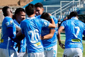 🔴#ENVIVO ADT iguala sin goles ante Deportivo Moquegua por la Copa de la Liga
