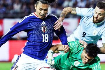Japón se impuso por 3-1 a Uruguay en amistoso