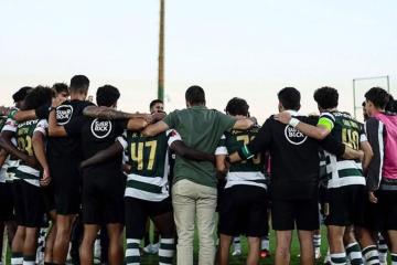 Peruanos jugaron en derrota del Sporting de Lisboa U23