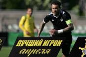 Gustavo Dulante, elegido como mejor jugador del FC Sheriff Tiraspol en abril