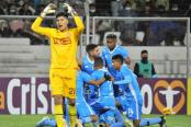 🔴#ENVIVO | Binacional y 'U' igualan sin goles en Juliaca