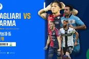 ¡Vive el Cagliari vs. Parma por las 'semis' de la Serie B al estilo de Ovación!