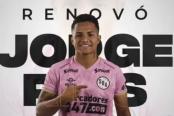 Jorge Ríos renovó con Sport Boys para afrontar la Liga1 Betsson 2024