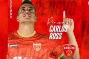 Carlos Ross seguirá en Sport Huancayo