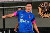 ¡Cambia de club! Anthony Aoki fichará por Cusco FC 