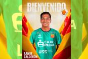 Atlético Grau reforzó su arco con Aamet Calderón, cedido por Universitario