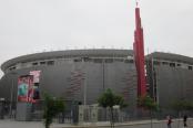 Municipalidad de Lima clausuró el Estadio Nacional