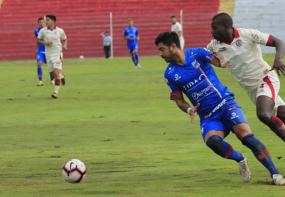 Fotos: Diario La Industria de Trujillo