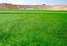 Estadio San Marcos
