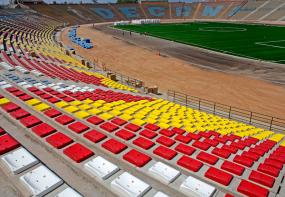 Estadio San Marcos