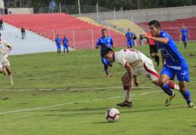 Fotos: Diario La Industria de Trujillo