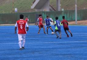 Foto: IPD