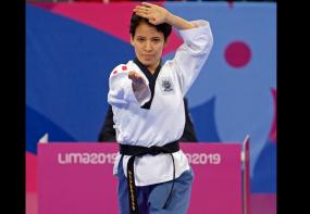 Foto: Lima 2019