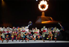 Foto: Clausura Lima 2019