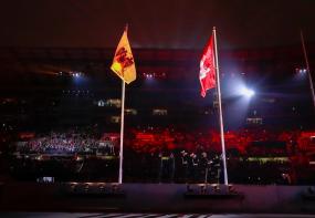 Foto: Clausura Lima 2019