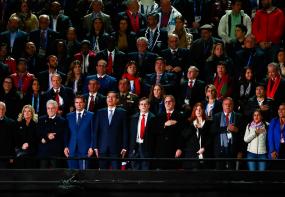Foto: Clausura Lima 2019