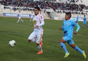 FOTOS: Marcos Silva / Prensa Binacional