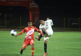 Foto: Luis Chacón 