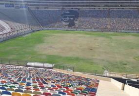 Foto: Estadio Monumental