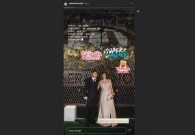 Instagram.