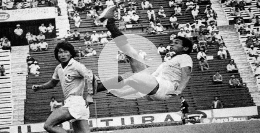 Foto: Diario El Peruano