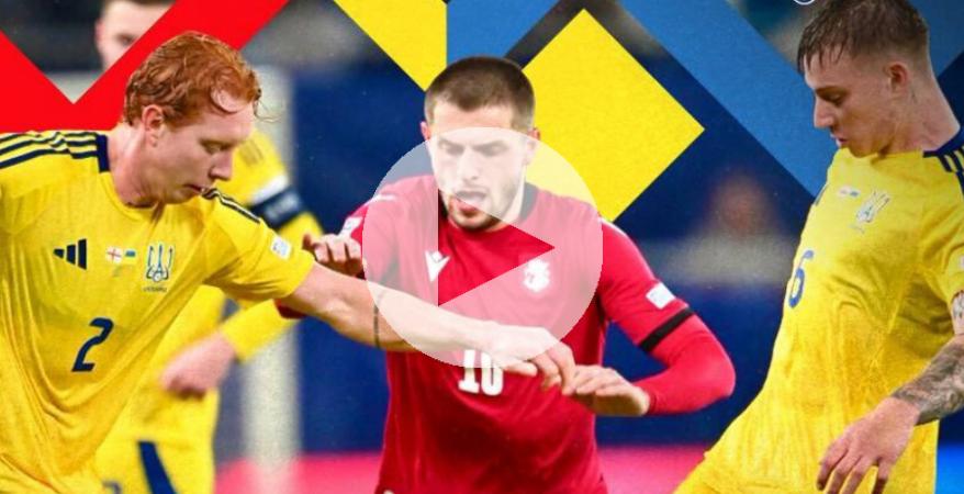 (VIDEO) Georgia empató con Ucrania y lidera su grupo en la Nations League