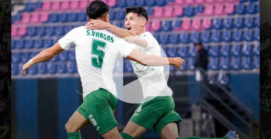 (VIDEO) Santiago Wanderers dio el golpe ante Flamengo y conquistó la Copa Libertadores Sub-20
