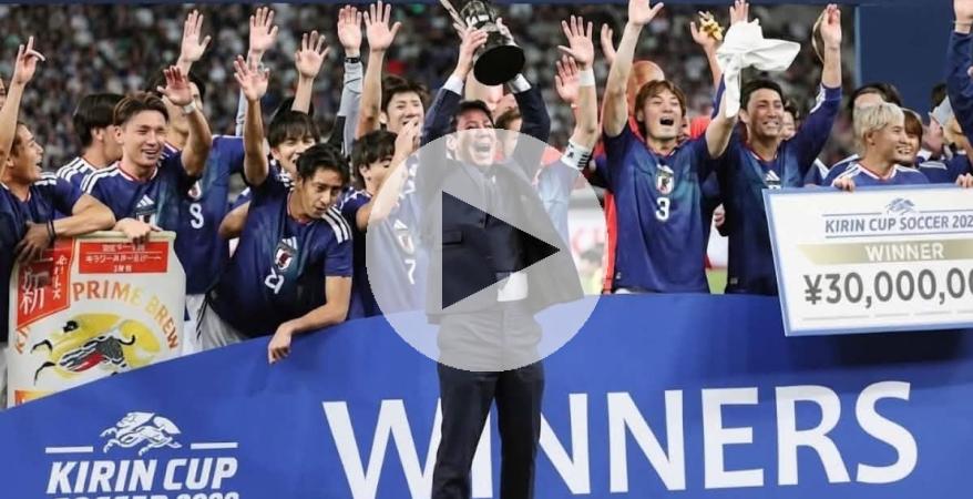 Japón venció a Nueva Zelanda y conquistó la Copa Kirin