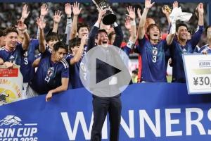 Japón venció a Nueva Zelanda y conquistó la Copa Kirin