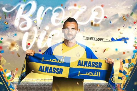 (VIDEO) Marcelo Brozovic es nuevo jugador del Al- Nassr
