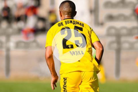 (VIDEO) Vilca fue titular por primera vez en la Liga de Serbia