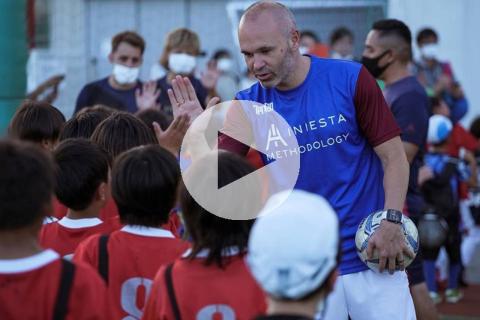 (VIDEO) "Iniesta Academy Perú" arrancó formación de futbolistas en Huancavelica