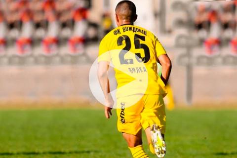 (VIDEO) ¡Cumpleaños feliz! Rodrigo Vilca anotó en empate del Vozdovac