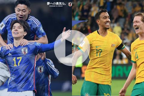 (VIDEO) Japón y Australia continúan con puntaje perfecto en las Eliminatorias de Asia