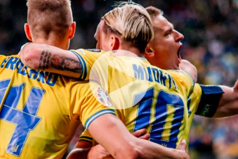 (VIDEO) Ucrania remontó ante Islandia y clasificó a la Eurocopa 2024